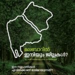 sathya